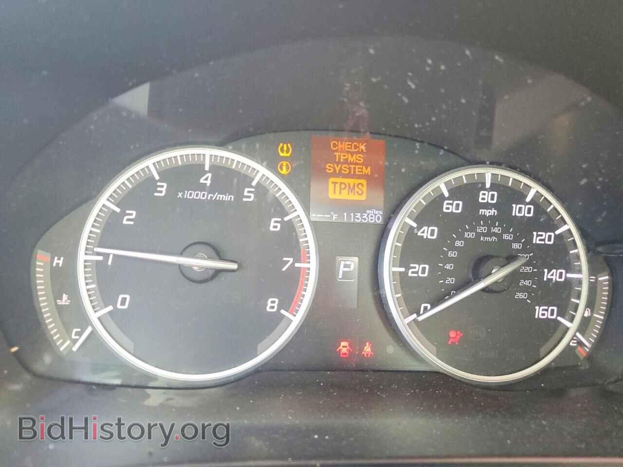 2014 ACURA ILX - VIN: 19VDE1F3XEE007474 - Photo 9