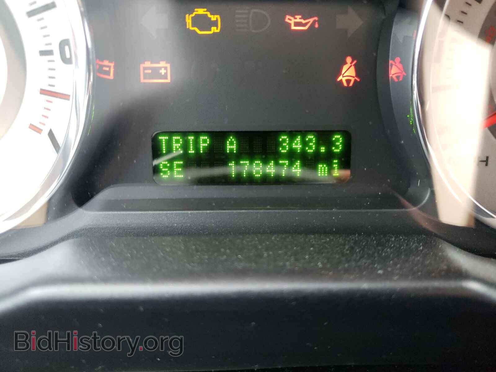 2009 FORD EDGE - VIN: 2FMDK49C39BA76772 - Photo 8