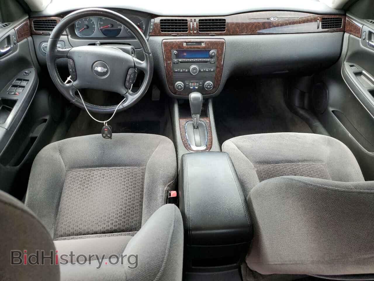 2012 CHEVROLET IMPALA - VIN: 2G1WG5E37C1270074 - Фото 8