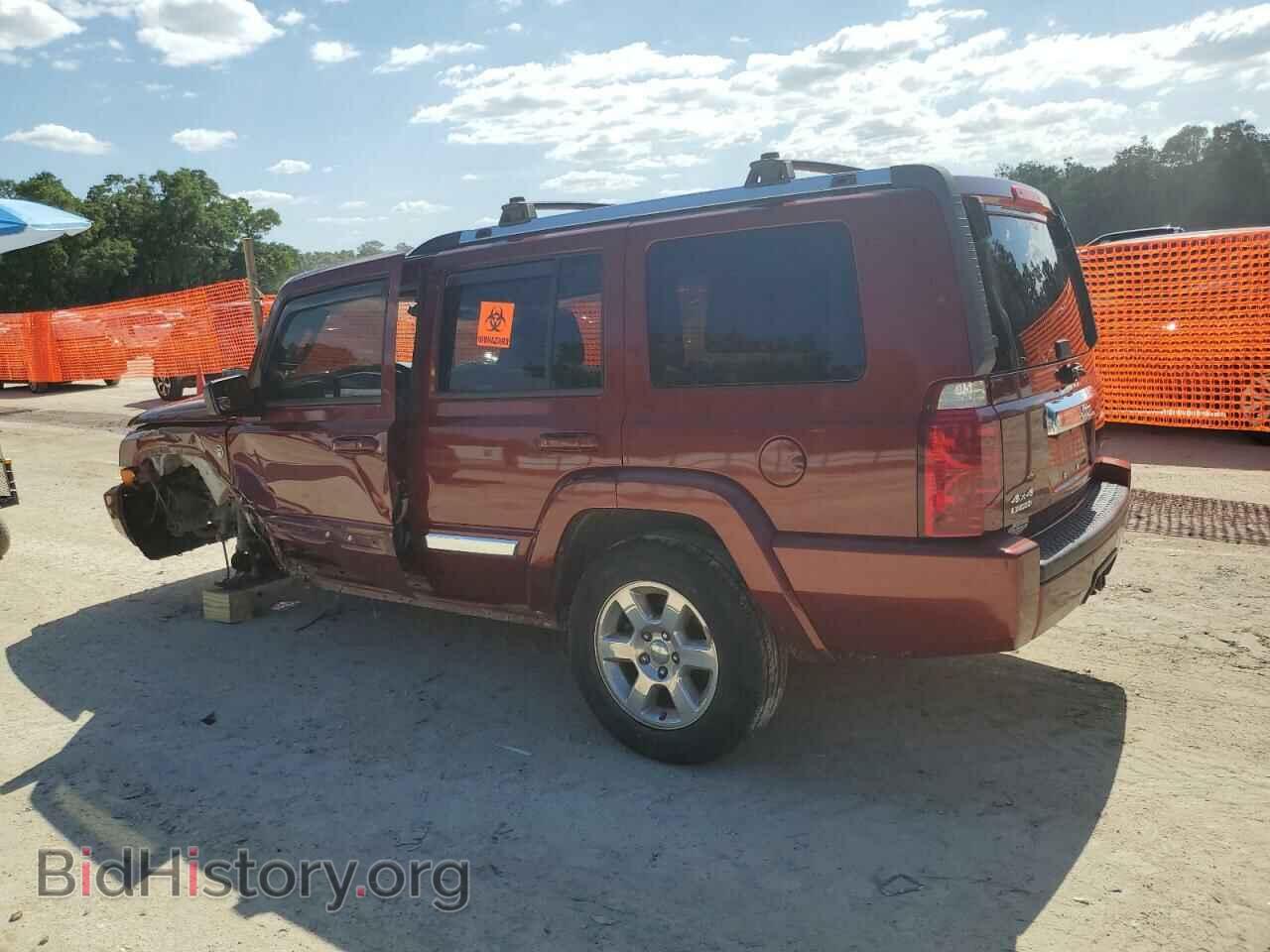 2008 JEEP COMMANDER - VIN: 1J8HG58N68C210620 - Фото 2