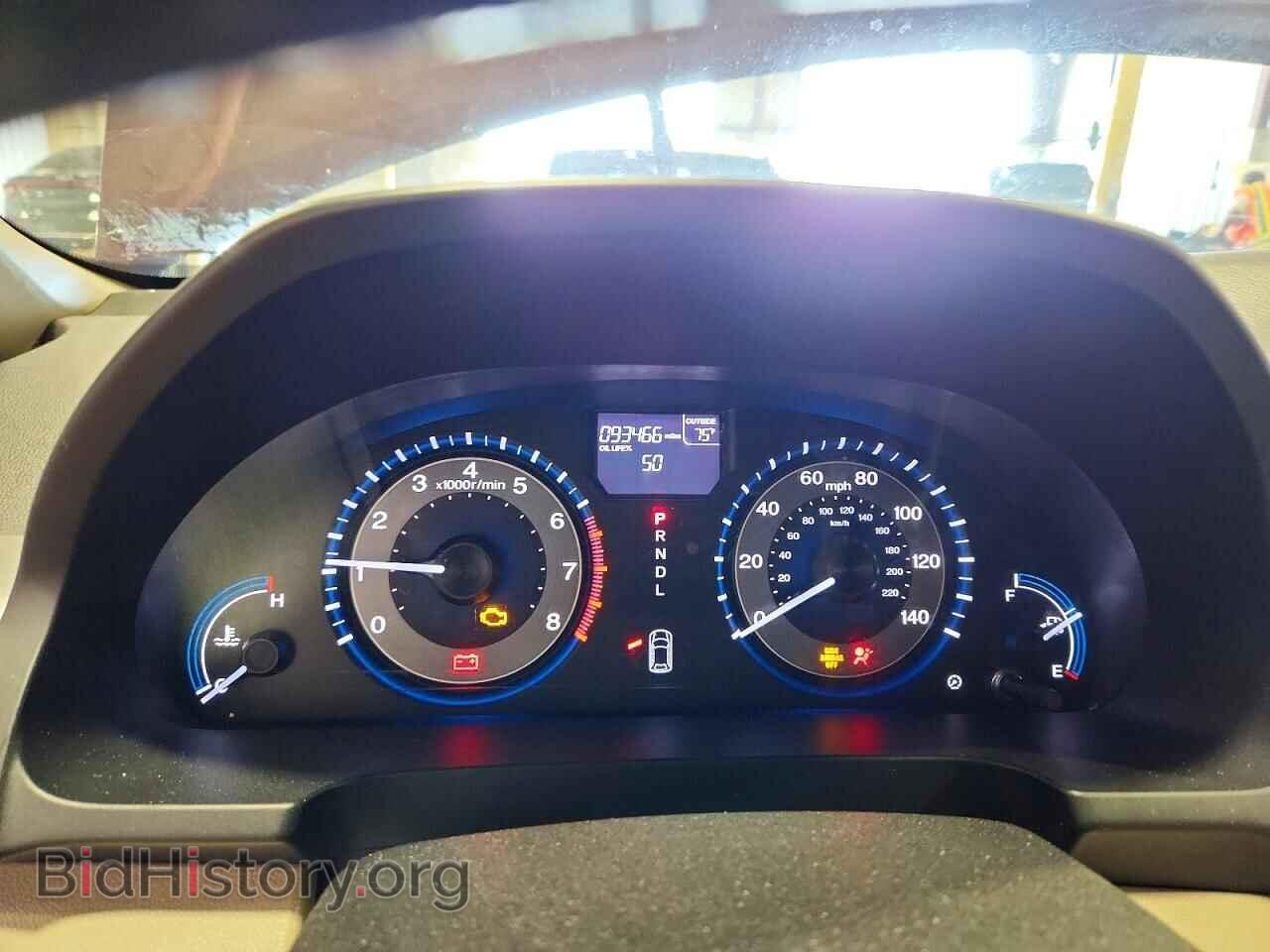 2013 HONDA ODYSSEY - VIN: 5FNRL5H67DB079727 - Photo 9