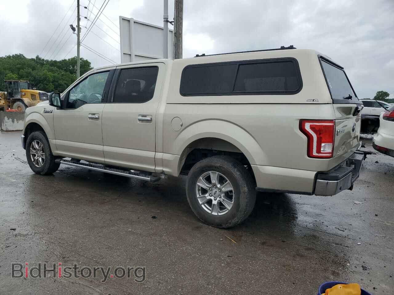 2017 FORD F-150 - VIN: 1FTEW1EF8HFB09242 - Фото 2