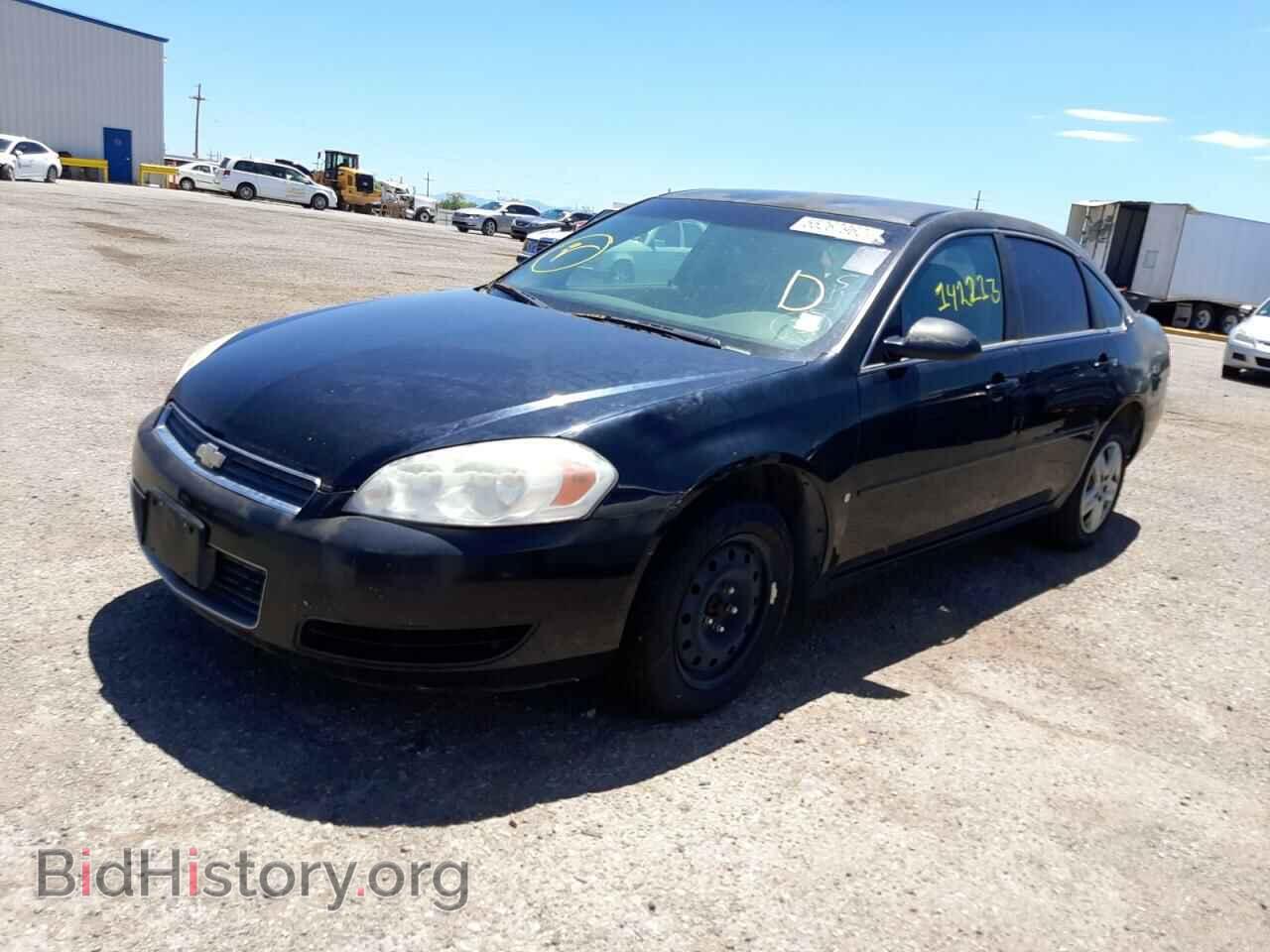 2007 CHEVROLET IMPALA - VIN: 2G1WB58K979374543 - Фото 2