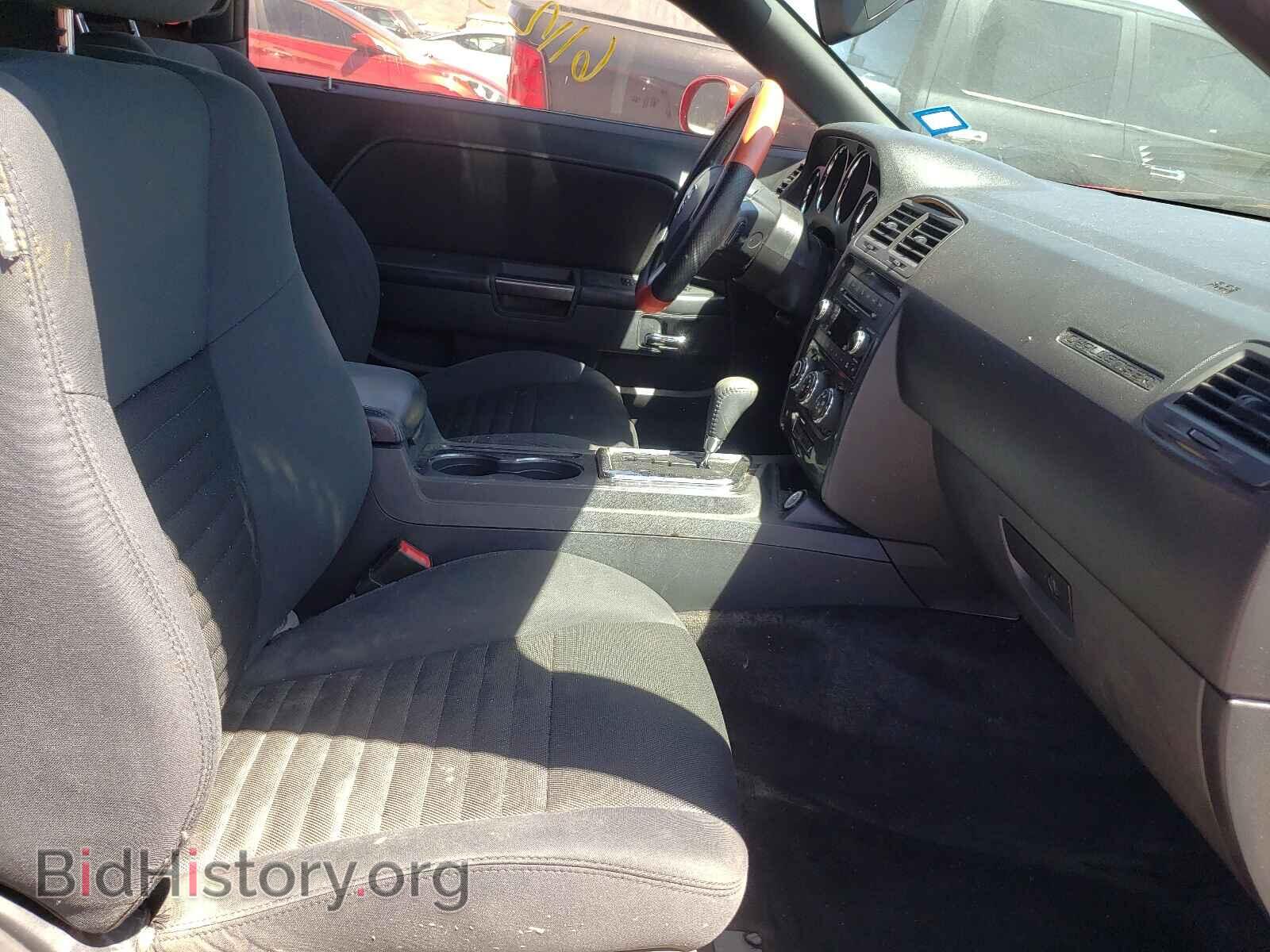 2014 DODGE CHALLENGER - VIN: 2C3CDYAG8EH306429 - Фото 5