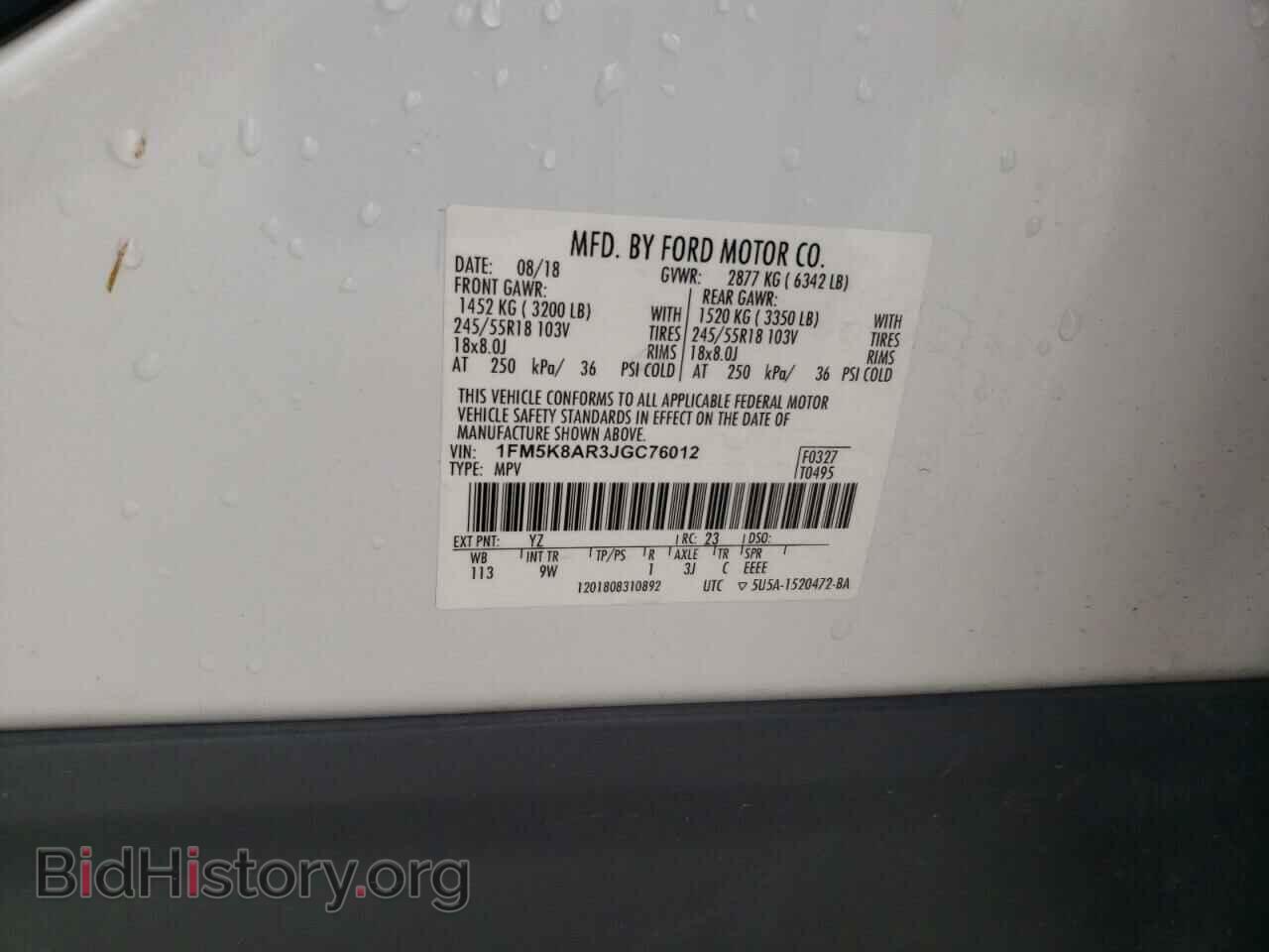 2018 FORD EXPLORER - VIN: 1FM5K8AR3JGC76012 - Фото 13