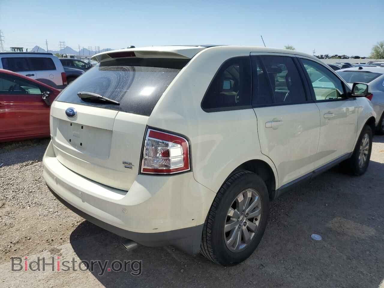 2007 FORD EDGE - VIN: 2FMDK48C77BB45445 - Photo 3