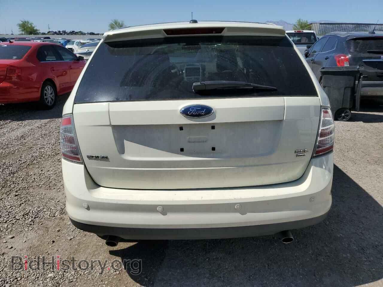 2007 FORD EDGE - VIN: 2FMDK48C77BB45445 - Photo 6