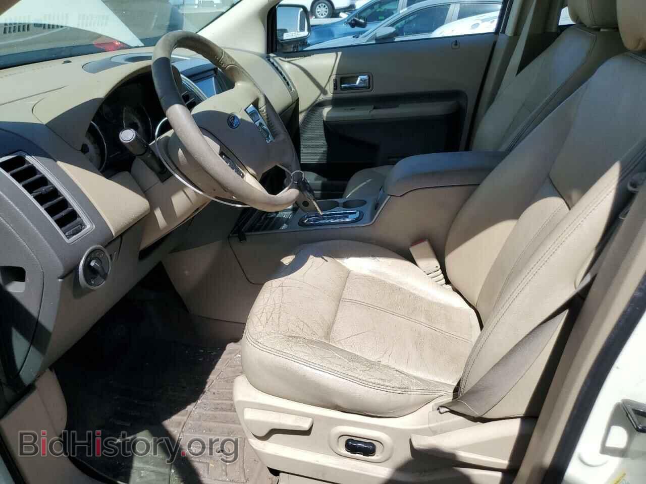 2007 FORD EDGE - VIN: 2FMDK48C77BB45445 - Photo 7