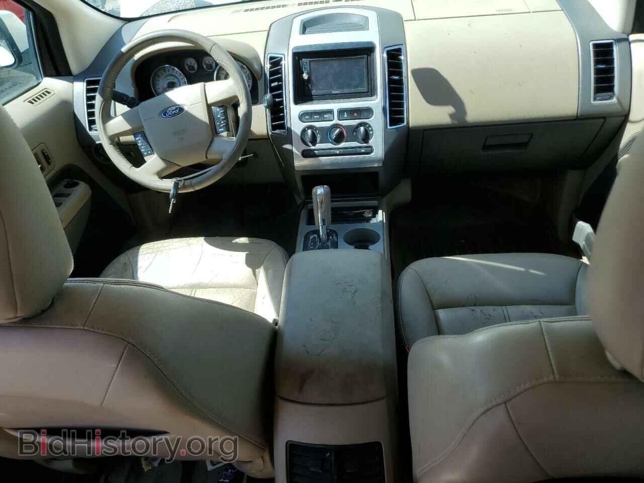 2007 FORD EDGE - VIN: 2FMDK48C77BB45445 - Photo 8