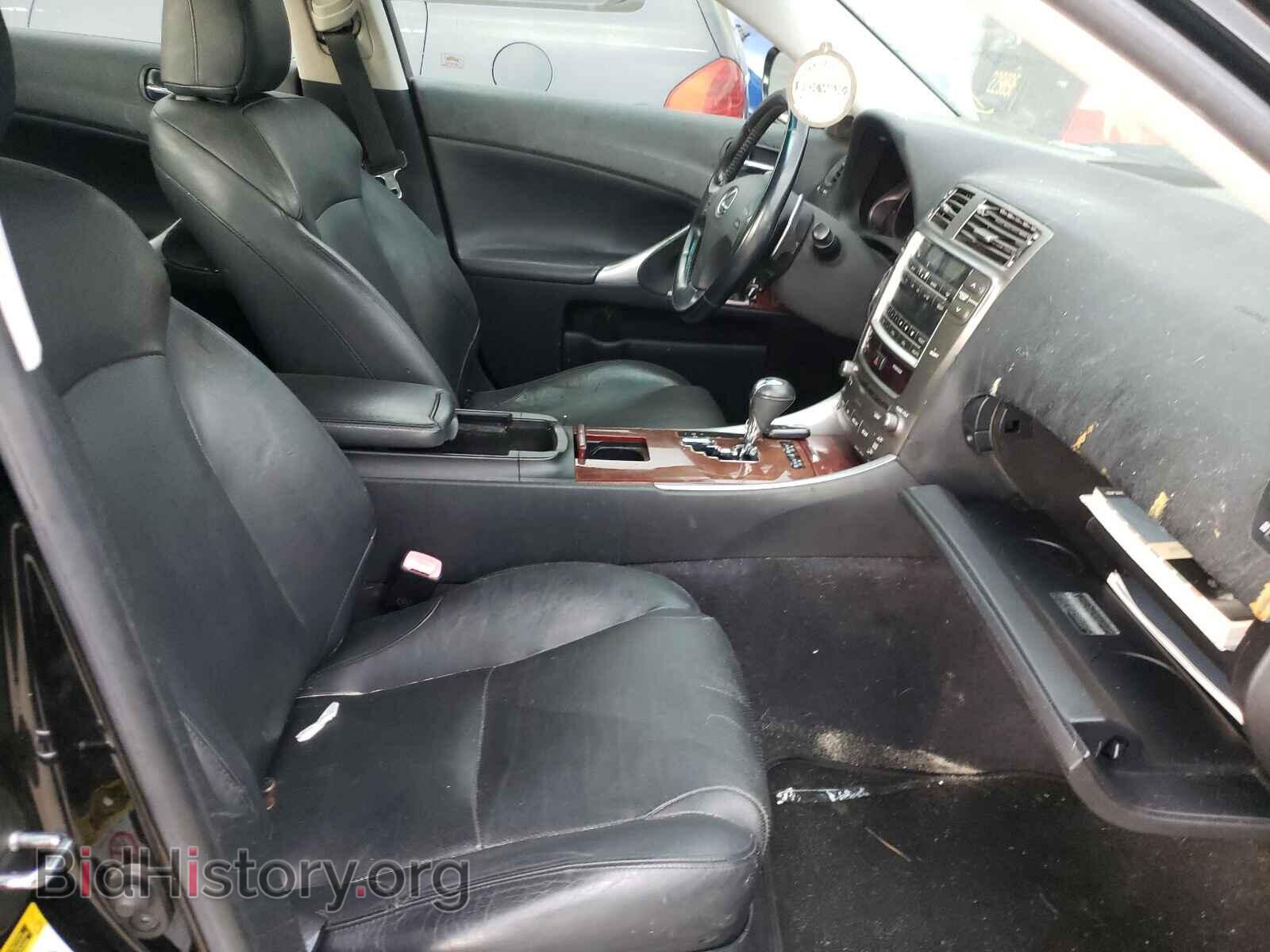2007 LEXUS IS - VIN: JTHCK262572013979 - Фото 5