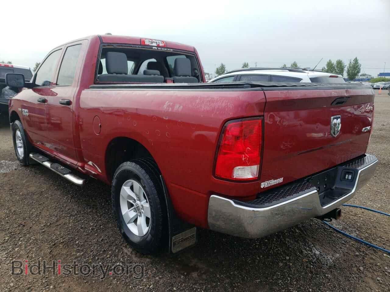 2015 RAM 1500 - VIN: 1C6RR7FT0FS686732 - Photo 3