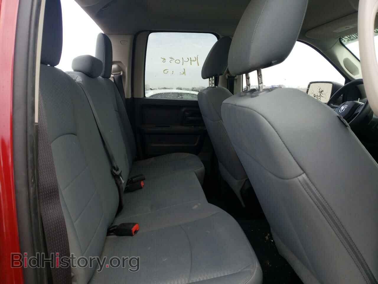 2015 RAM 1500 - VIN: 1C6RR7FT0FS686732 - Photo 6