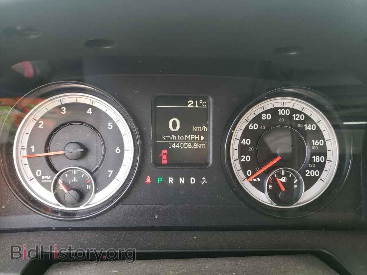 2015 RAM 1500 - VIN: 1C6RR7FT0FS686732 - Photo 8