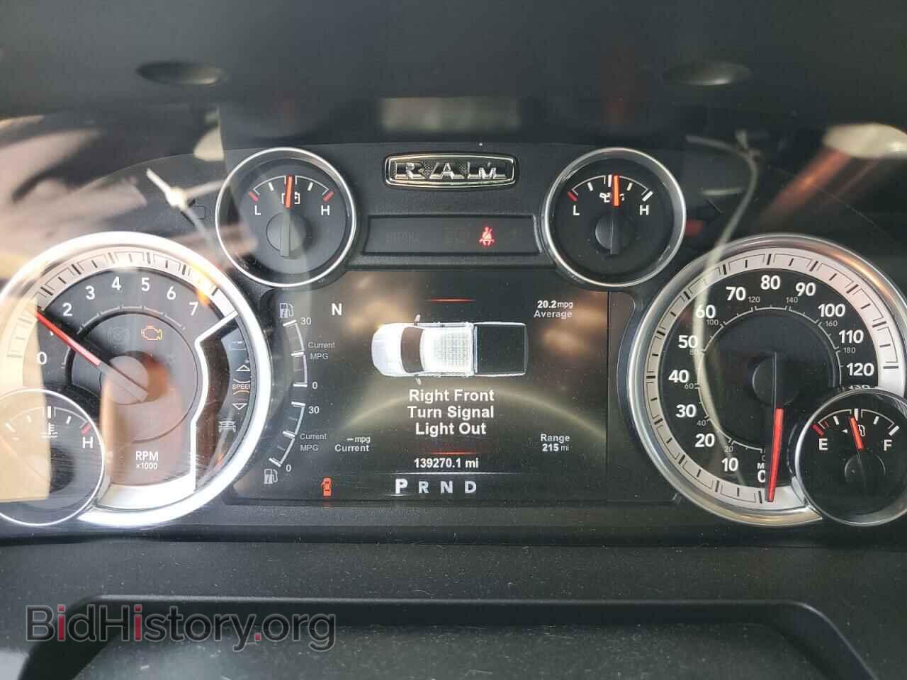 2015 RAM 1500 - VIN: 1C6RR7LG2FS749160 - Фото 9