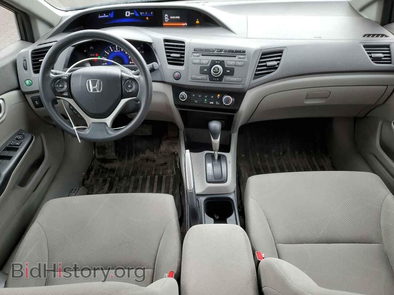 2012 HONDA CIVIC - VIN: 2HGFB2F40CH011981 - Photo 8