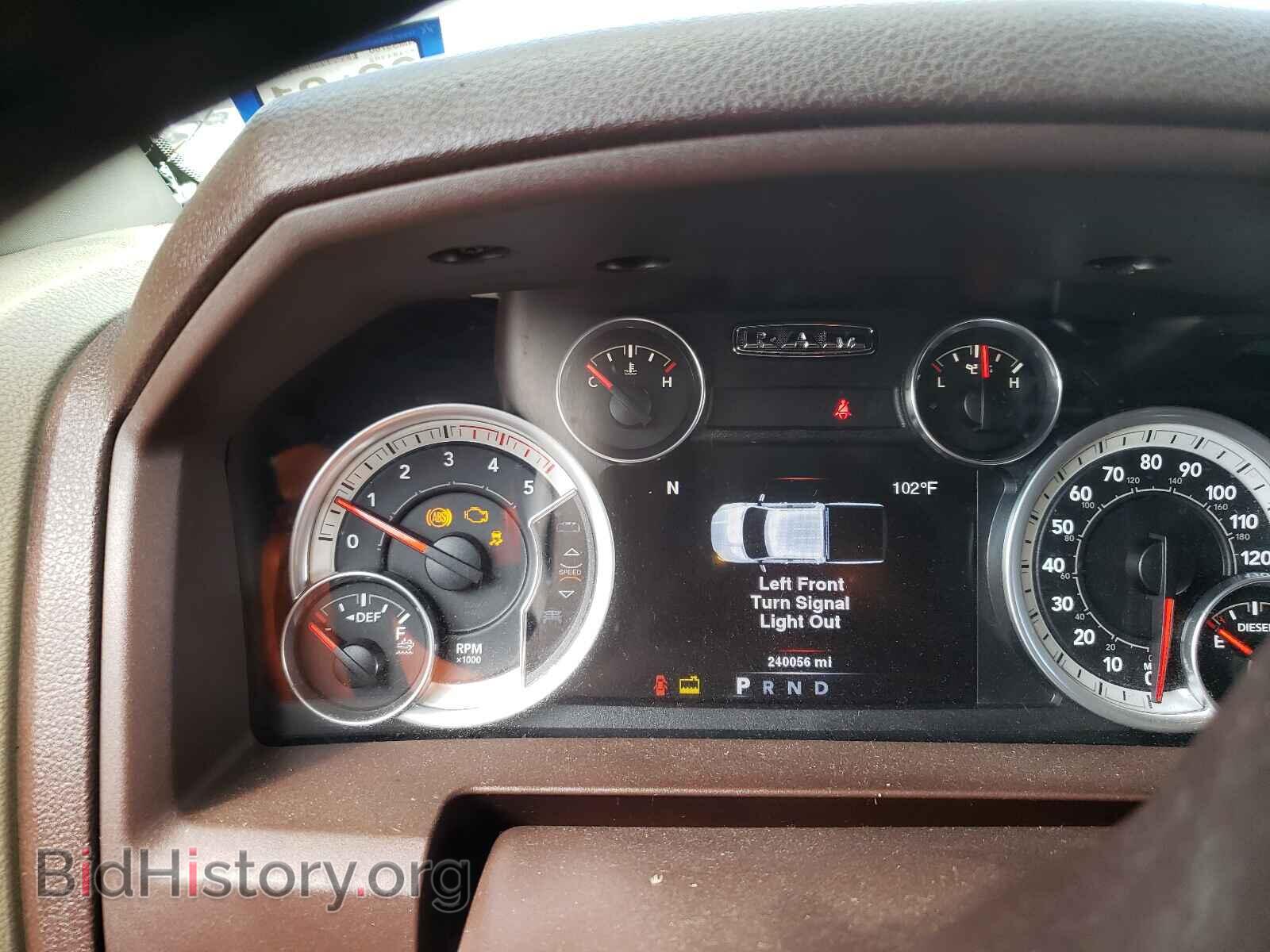 2013 RAM 3500 - VIN: 3C63RPHL8DG564207 - Фото 8