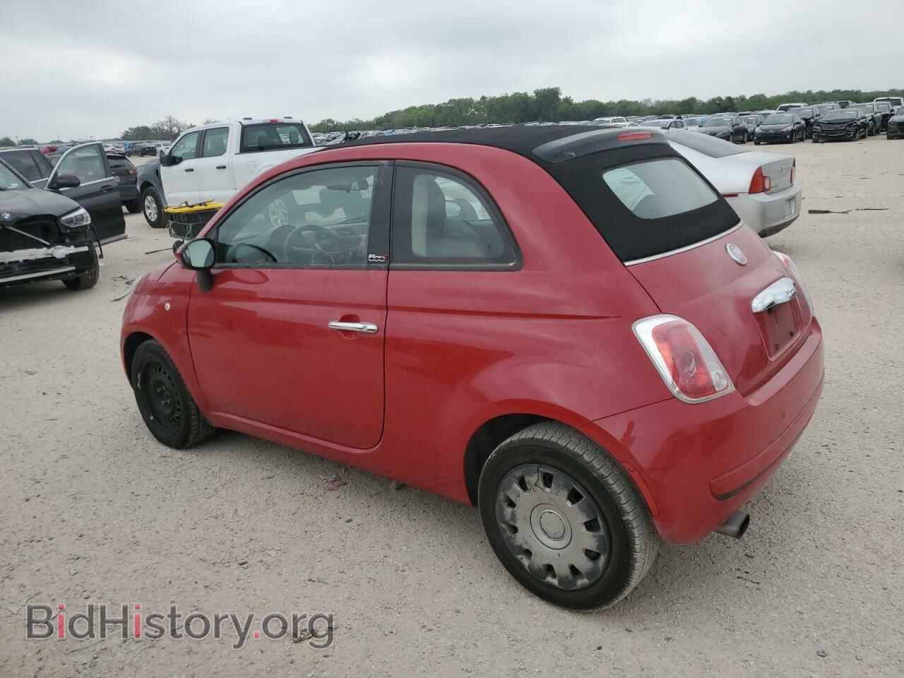 2015 FIAT 500 - VIN: 3C3CFFDR8FT528571 - Фото 2