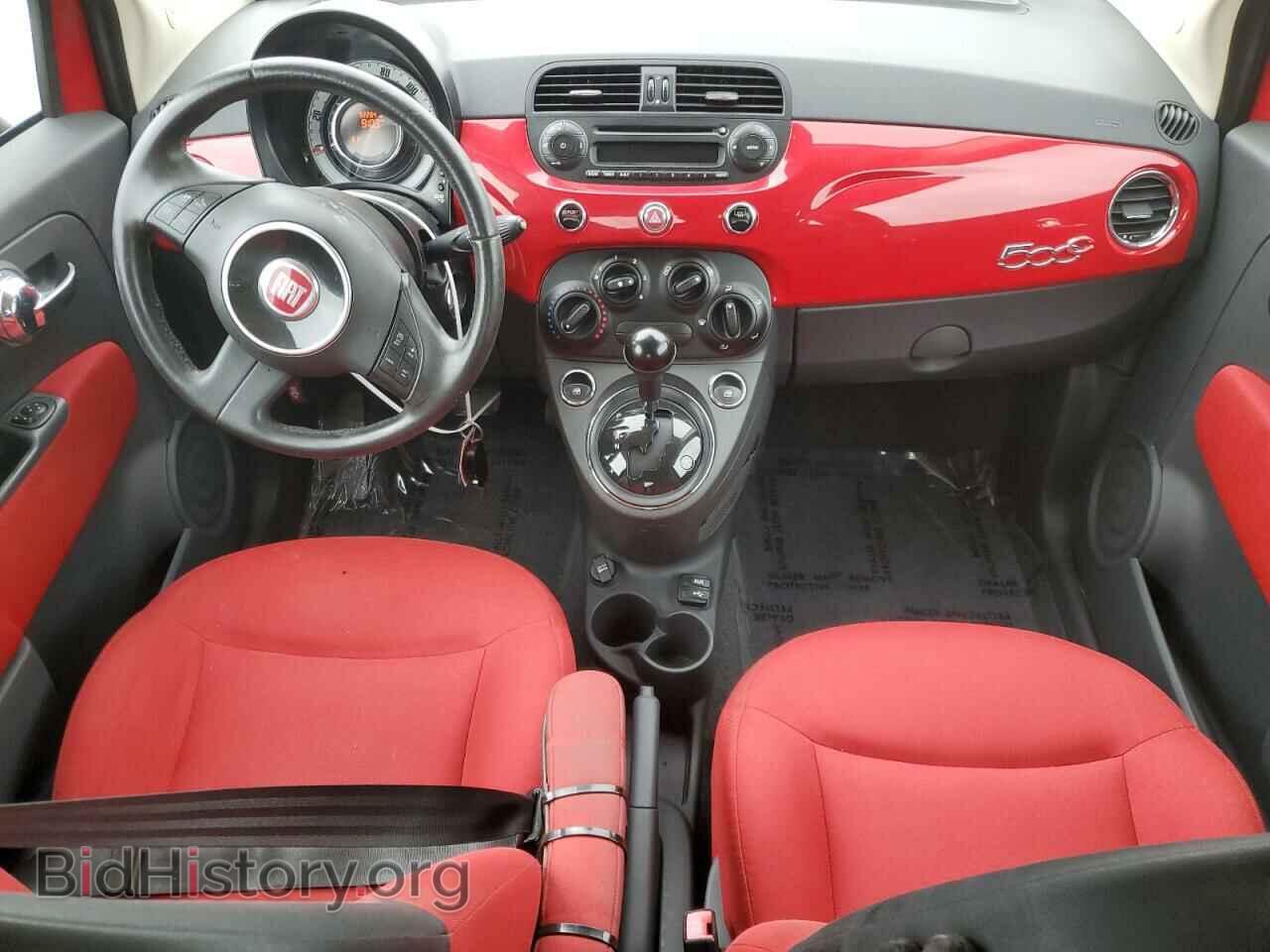 2015 FIAT 500 - VIN: 3C3CFFDR8FT528571 - Фото 8