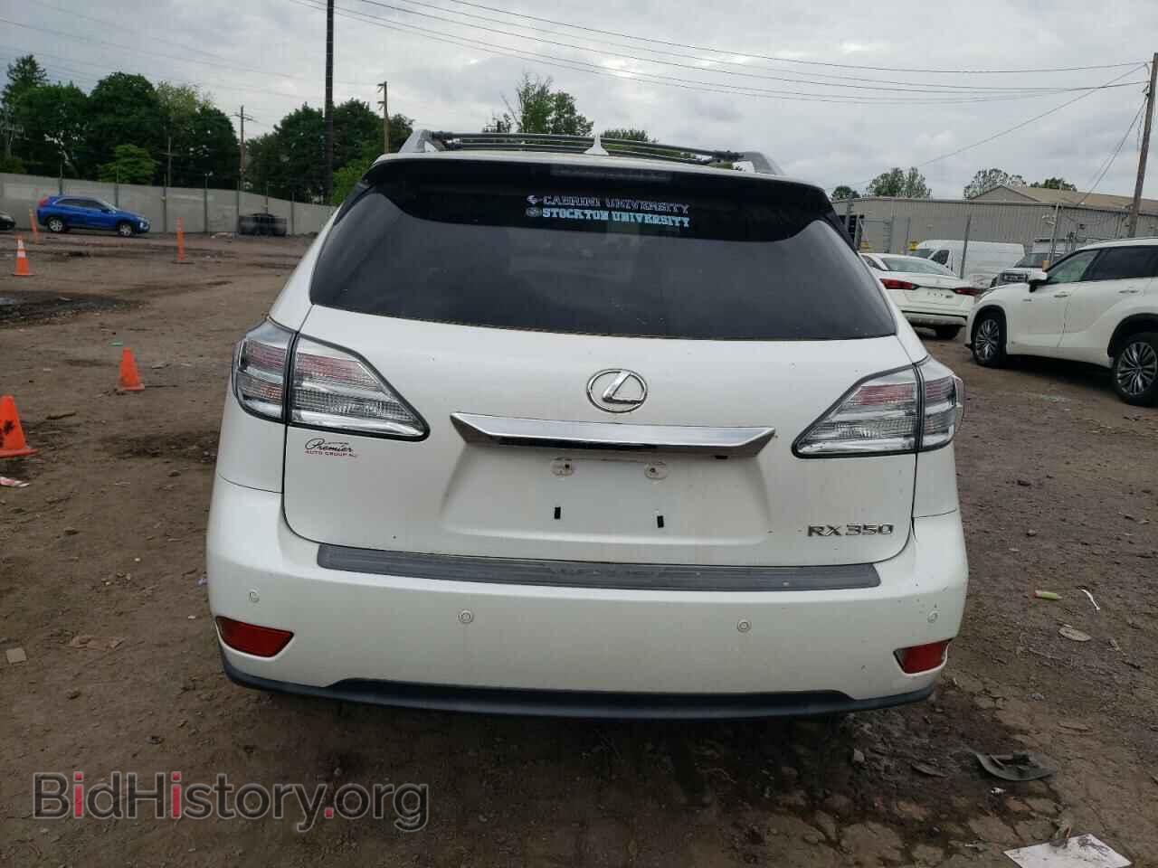 2011 LEXUS RX350 - VIN: 2T2BK1BA6BC111493 - Фото 6