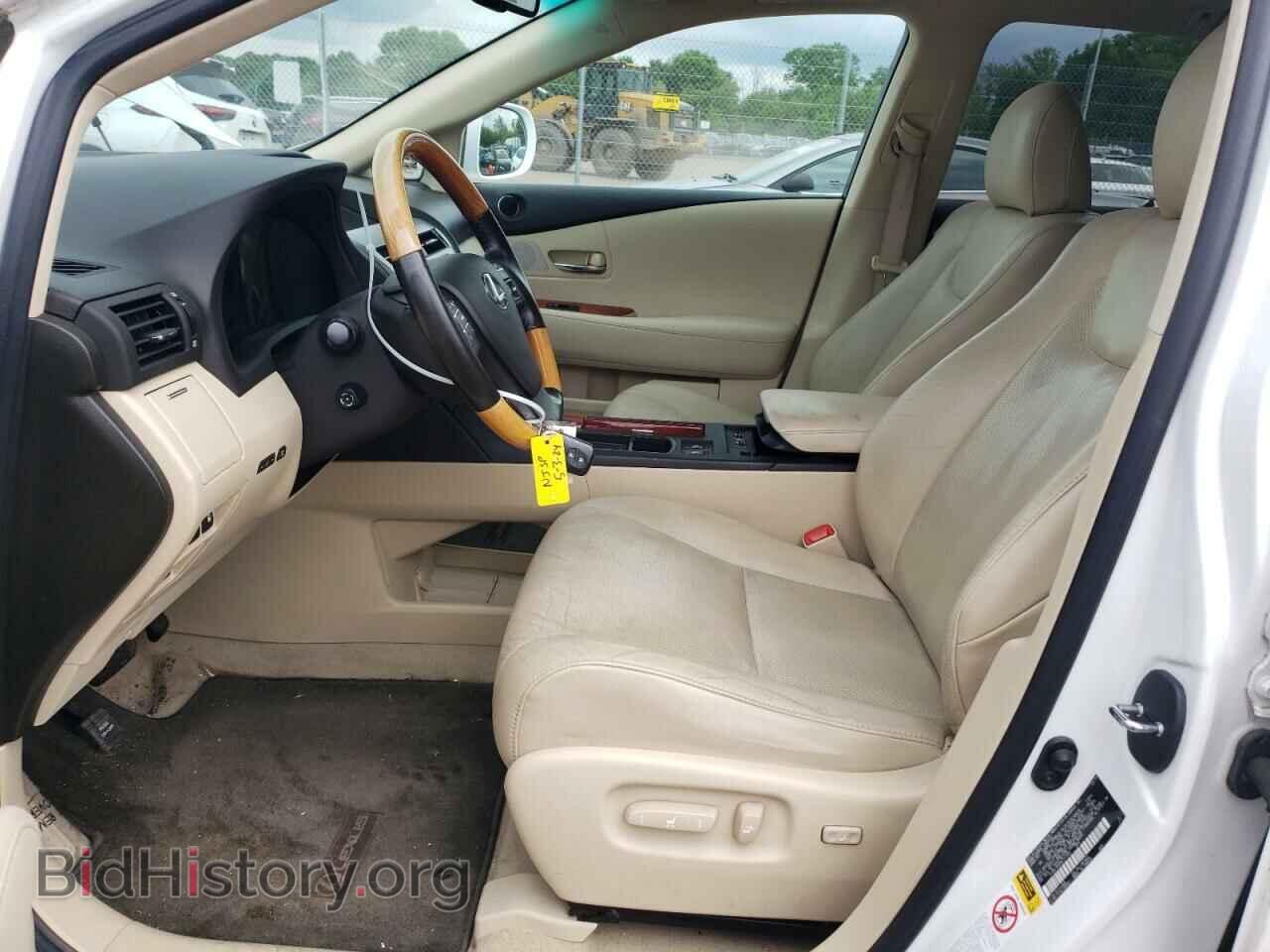 2011 LEXUS RX350 - VIN: 2T2BK1BA6BC111493 - Фото 7