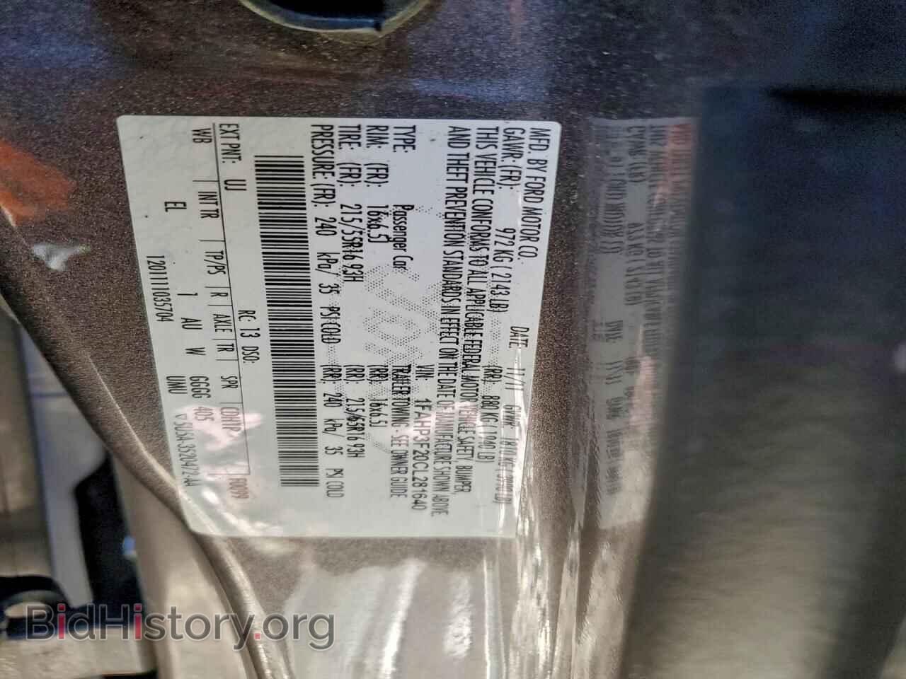 2012 FORD FOCUS - VIN: 1FAHP3F20CL281640 - Фото 12