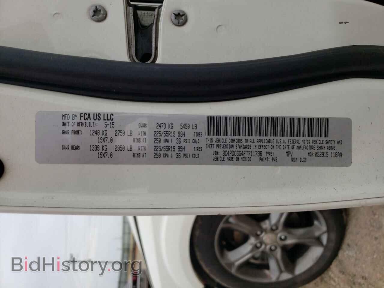 2015 DODGE JOURNEY - VIN: 3C4PDCGG4FT711736 - Фото 13