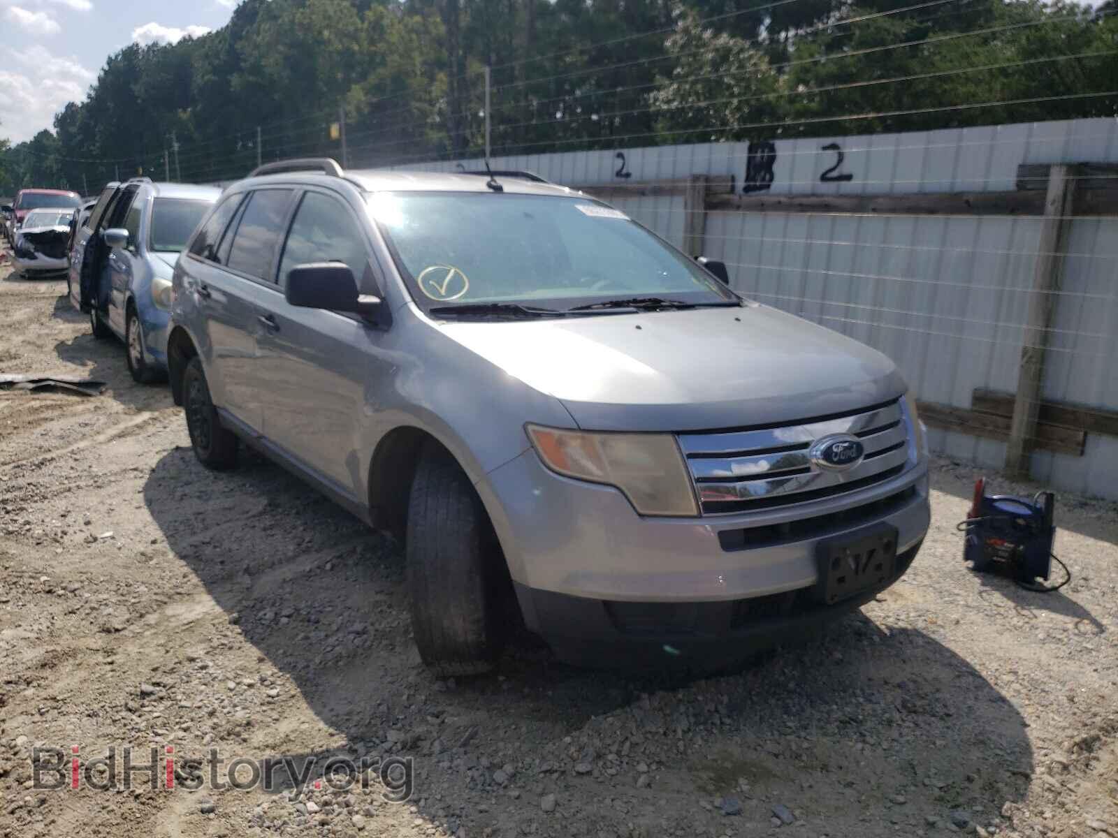 Photo 2FMDK46C17BB15876 - FORD EDGE 2007