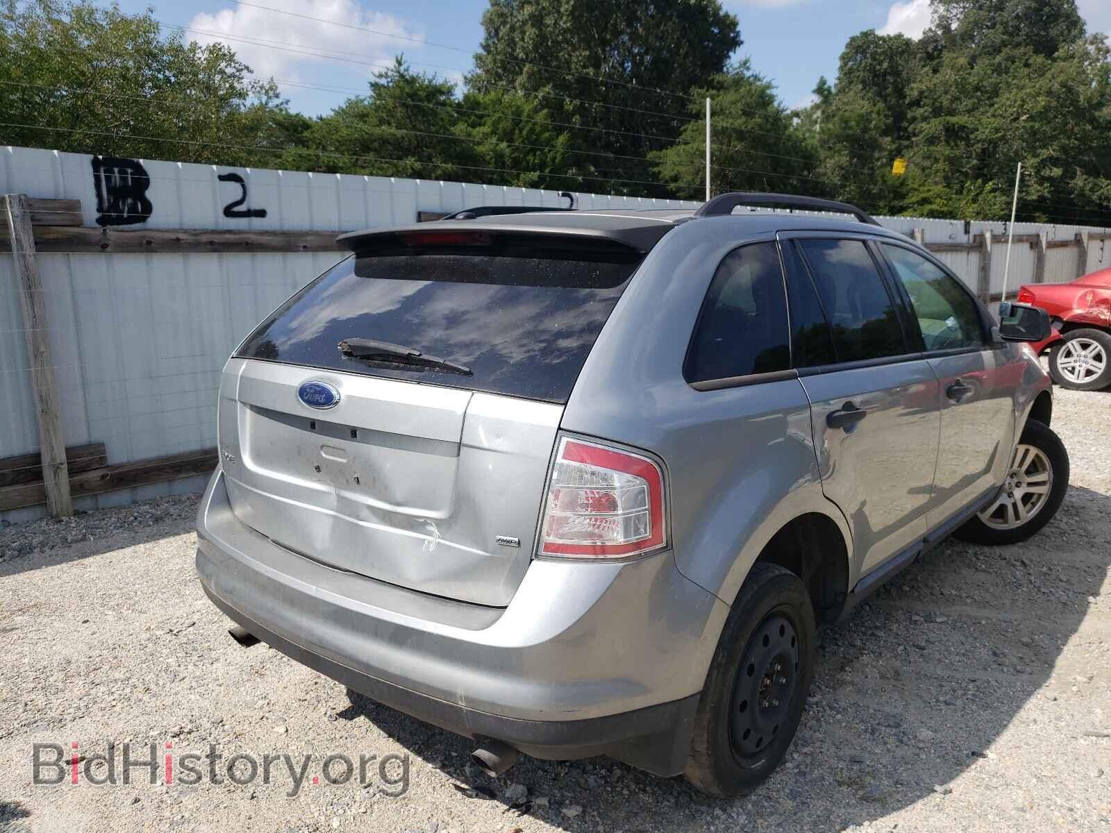 2007 FORD EDGE - VIN: 2FMDK46C17BB15876 - Photo 4
