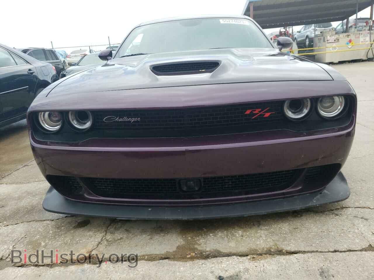 2021 DODGE CHALLENGER - VIN: 2C3CDZFJ0MH627809 - Фото 5