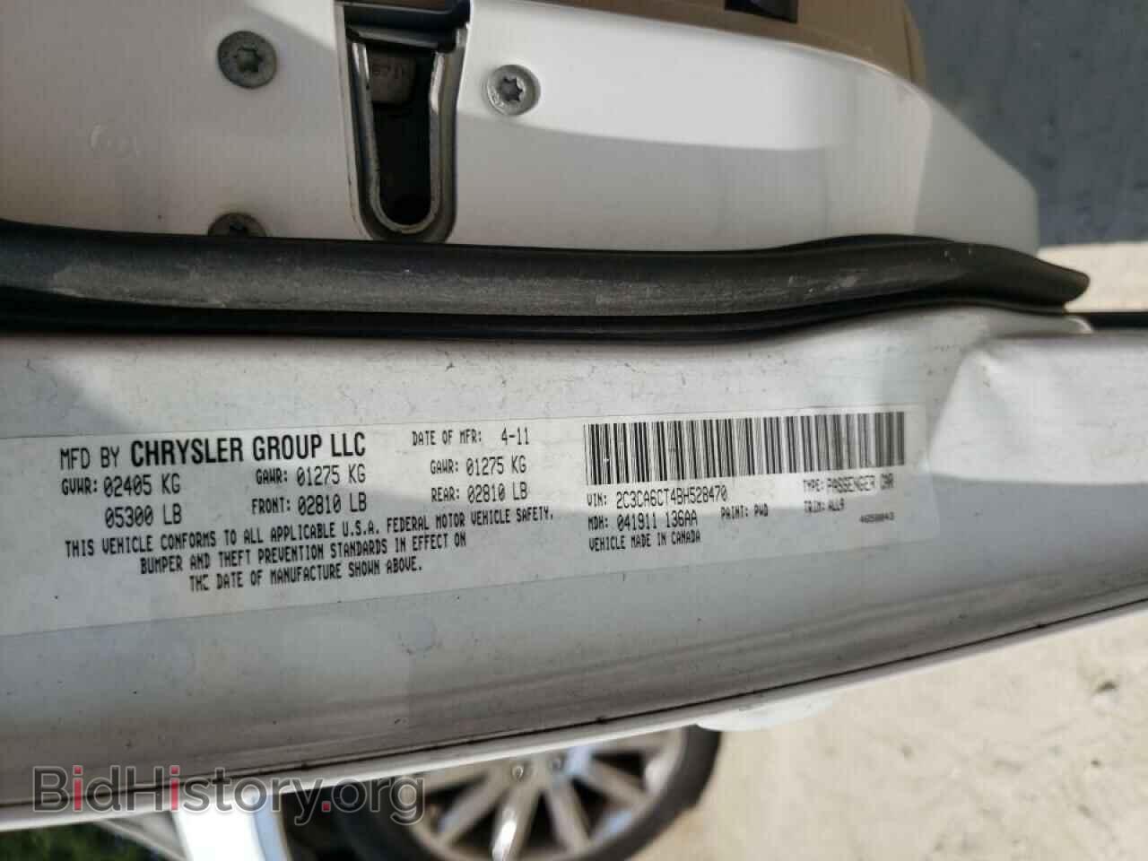 2011 CHRYSLER 300 - VIN: 2C3CA6CT4BH528470 - Фото 10