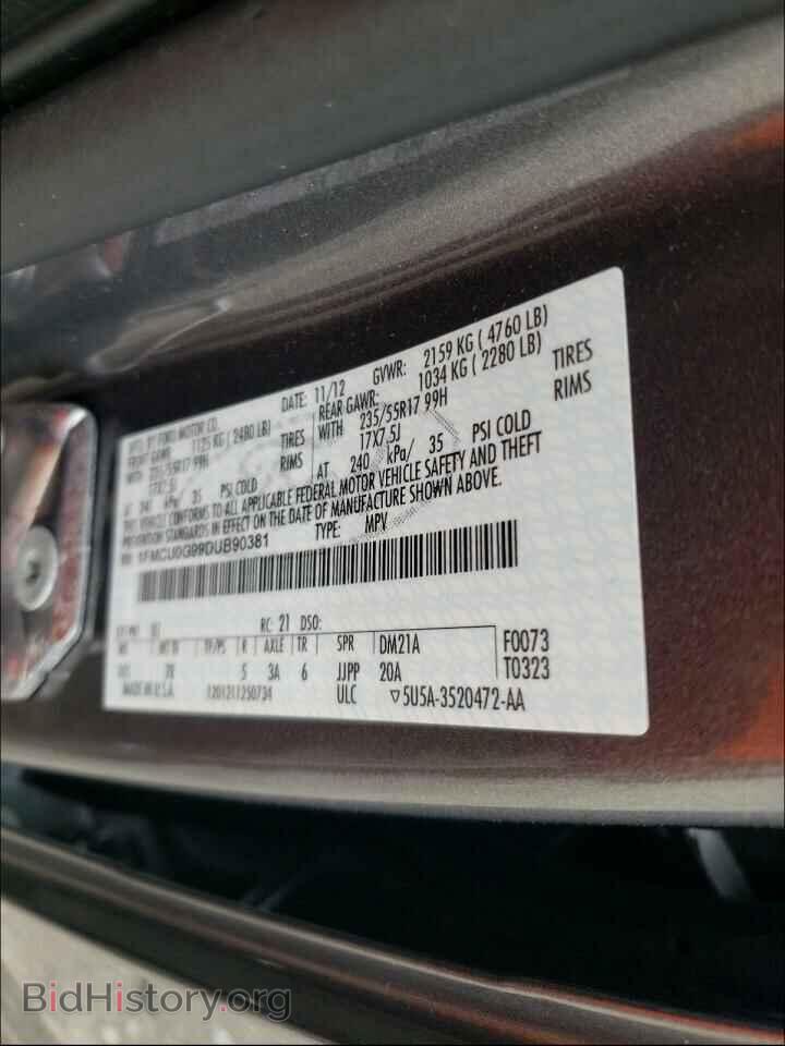 2013 FORD ESCAPE - VIN: 1FMCU0G99DUB90381 - Фото 10
