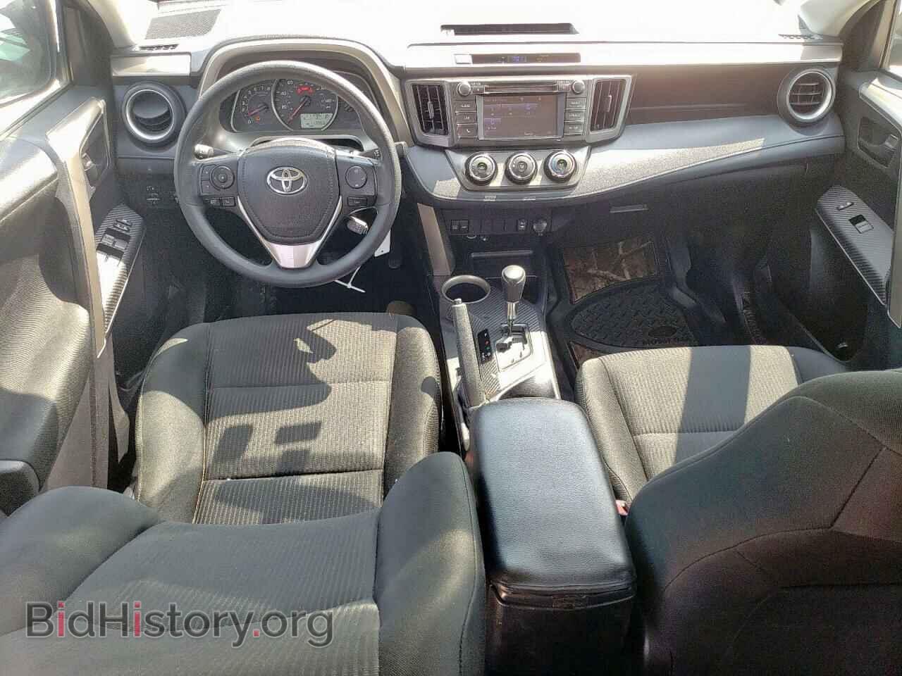2014 TOYOTA RAV4 - VIN: 2T3BFREV2EW148363 - Фото 8