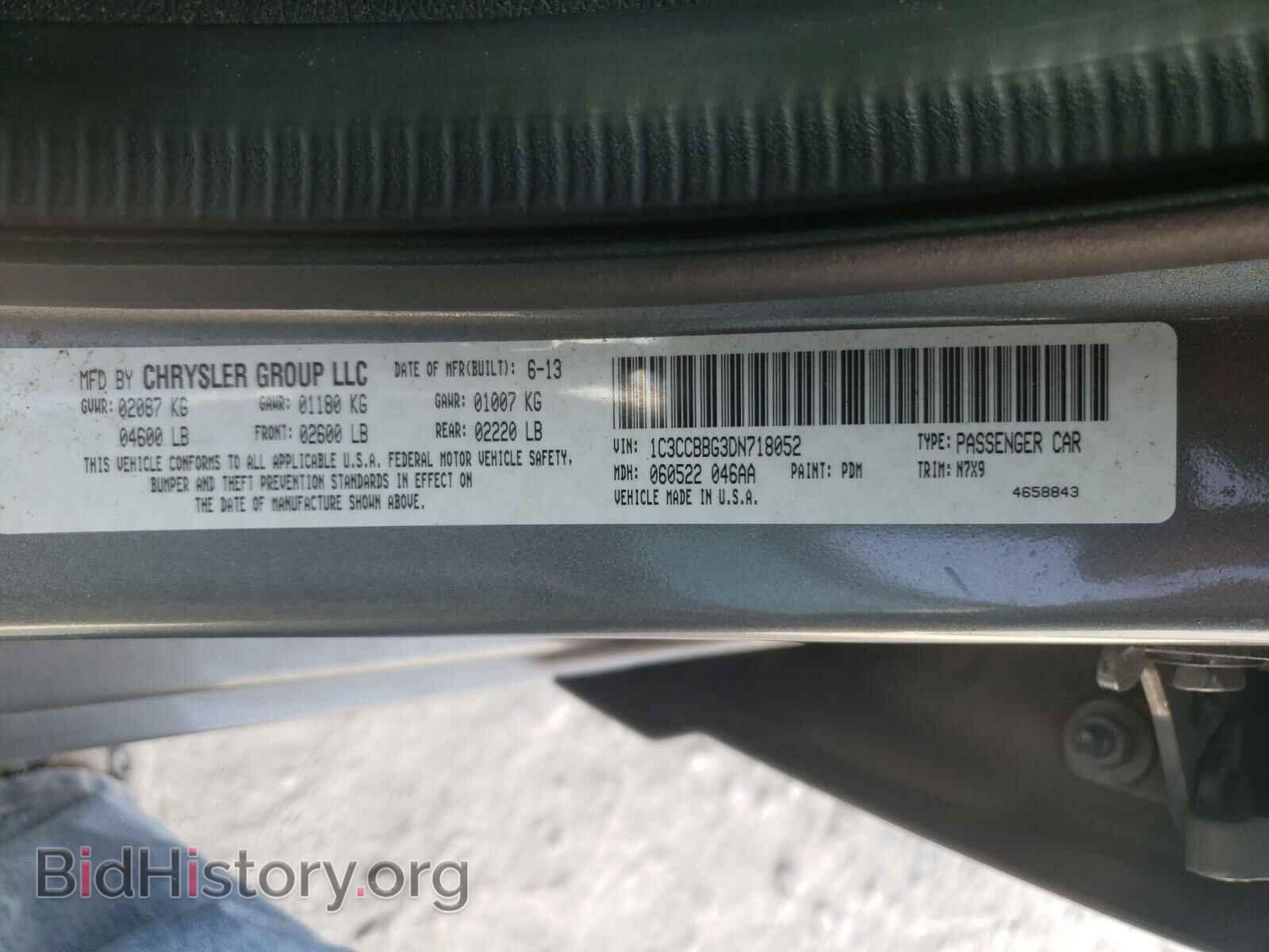 2013 CHRYSLER 200 - VIN: 1C3CCBBG3DN718052 - Фото 10