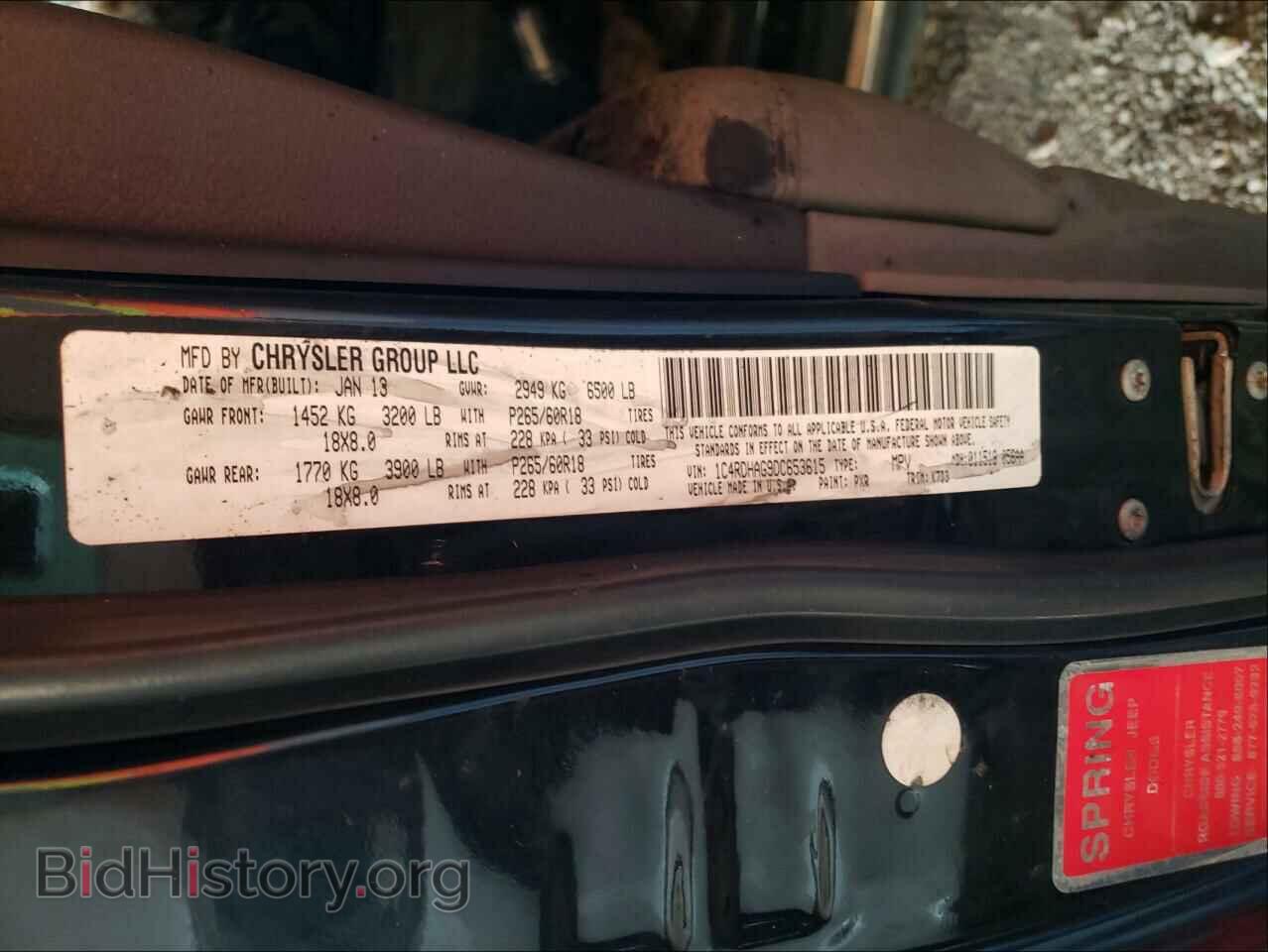 2013 DODGE DURANGO - VIN: 1C4RDHAG9DC653615 - Photo 10