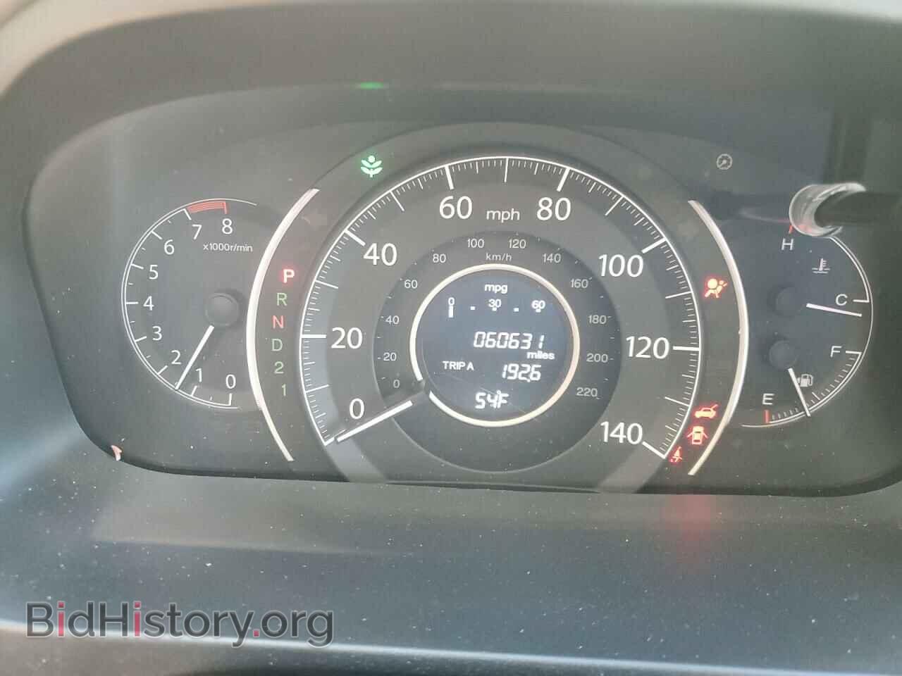 2014 HONDA CRV - VIN: 5J6RM4H58EL049210 - Фото 9