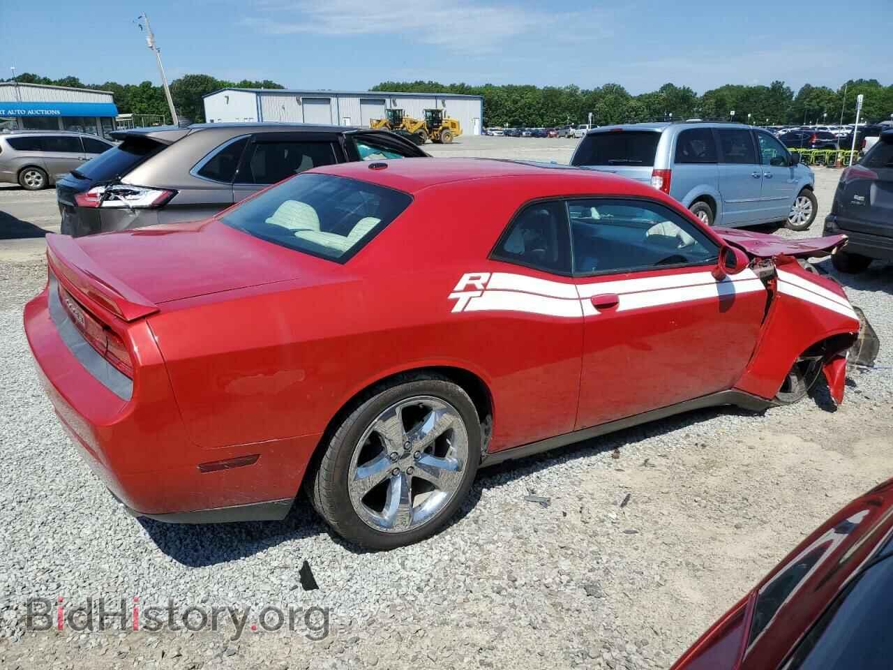 2011 DODGE CHALLENGER - VIN: 2B3CJ5DT1BH501524 - Фото 3