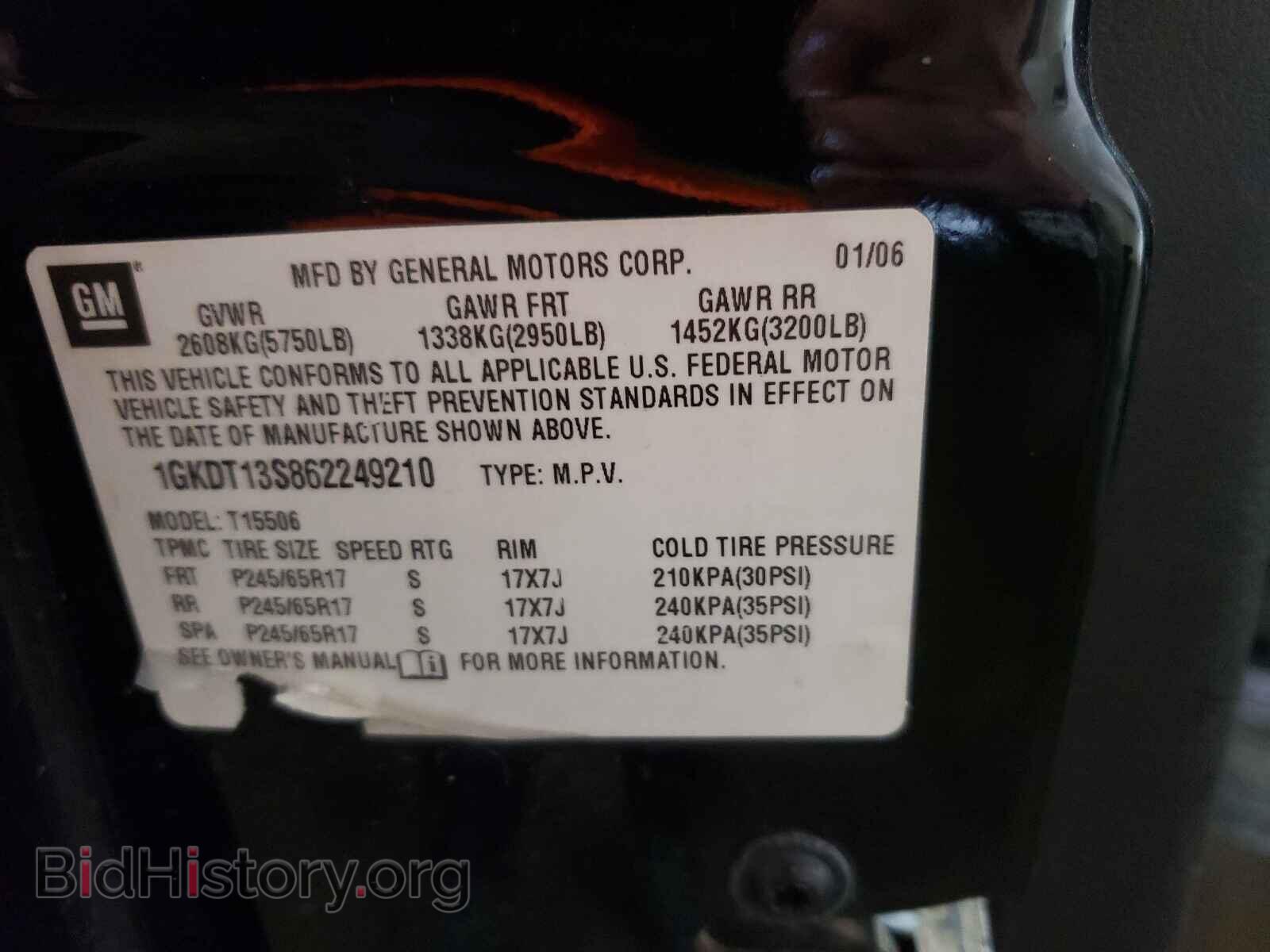 2006 GMC ENVOY - VIN: 1GKDT13S862249210 - Фото 10