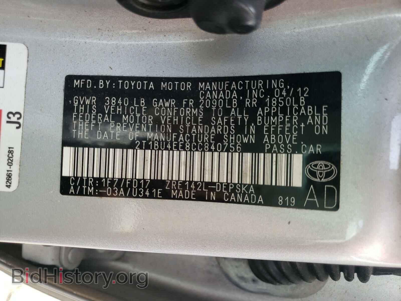 2012 TOYOTA COROLLA - VIN: 2T1BU4EE8CC840756 - Фото 10