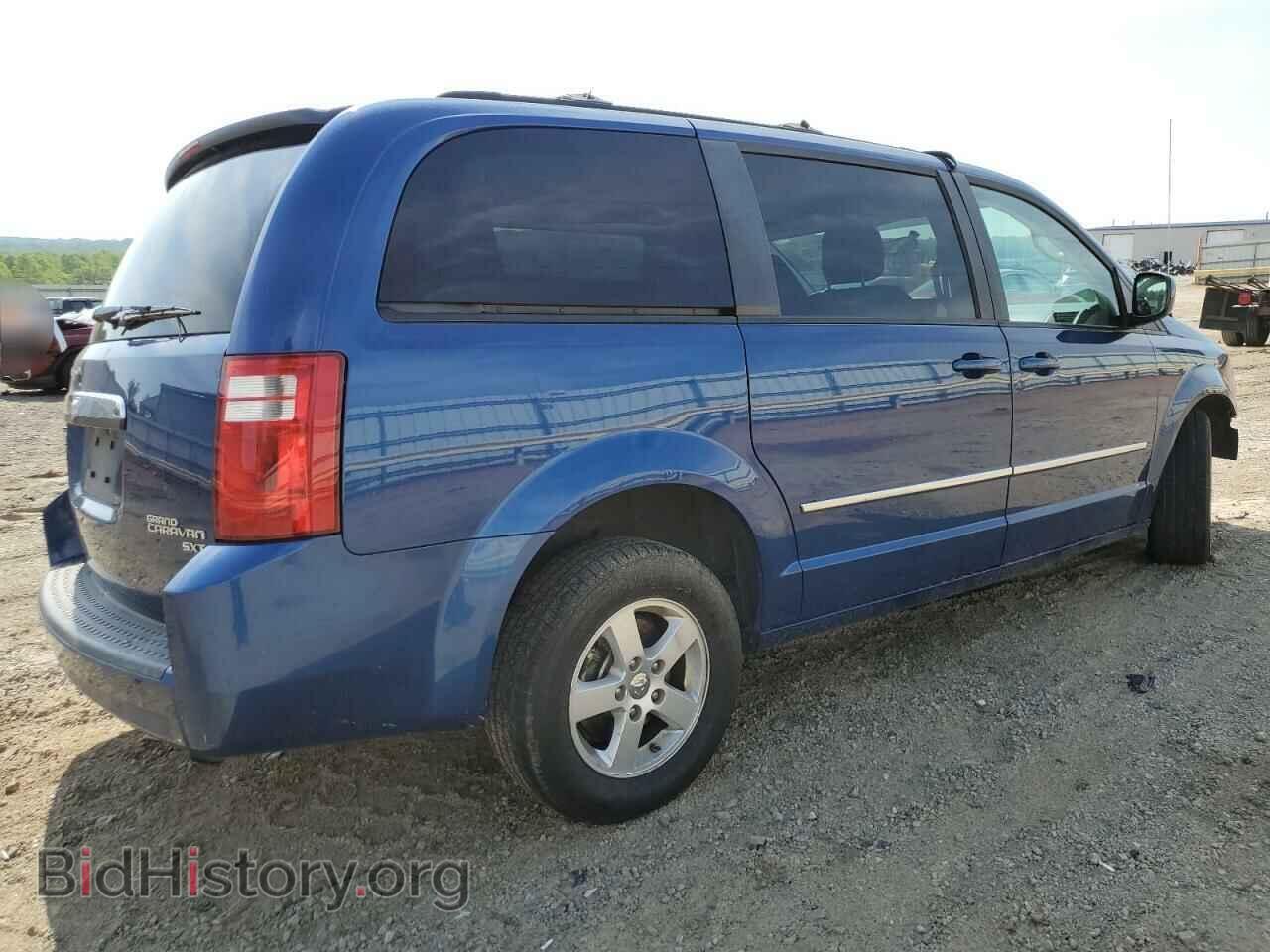 2010 DODGE CARAVAN - VIN: 2D4RN5D10AR484321 - Фото 3