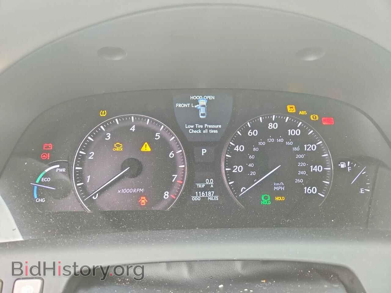 2008 LEXUS LS600 - VIN: JTHDU46F285005593 - Фото 9
