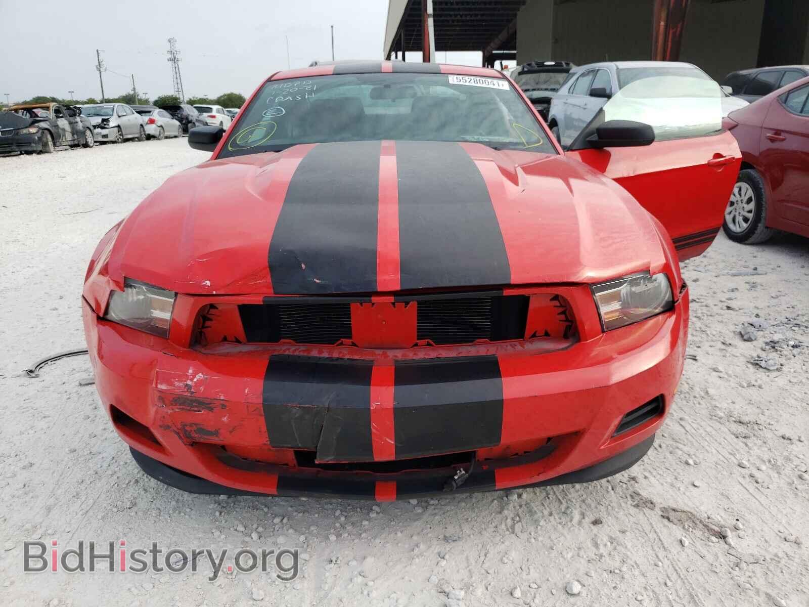 2012 FORD MUSTANG - VIN: 1ZVBP8AM2C5277418 - Фото 7
