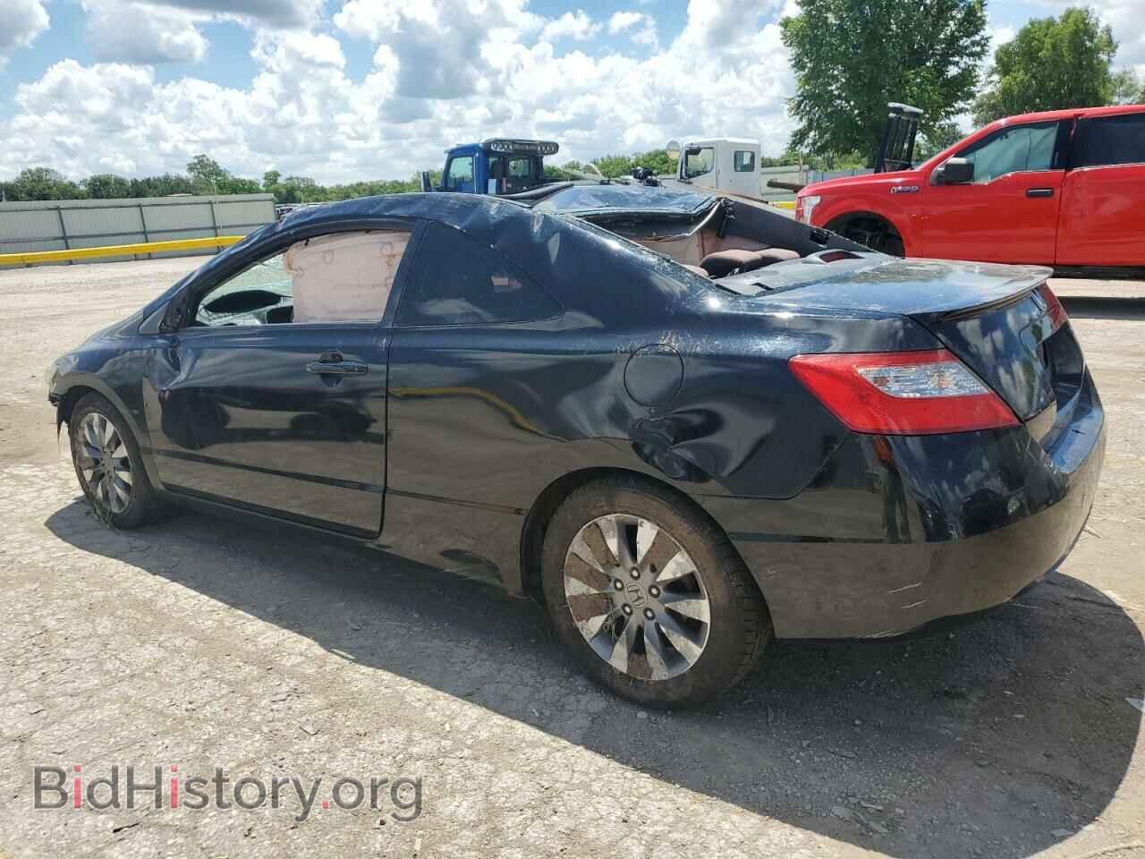 2009 HONDA CIVIC - VIN: 2HGFG12859H537195 - Фото 2