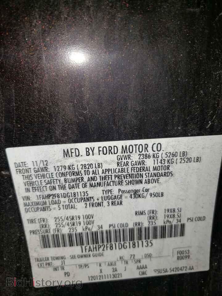 2013 FORD TAURUS - VIN: 1FAHP2F81DG181135 - Фото 10