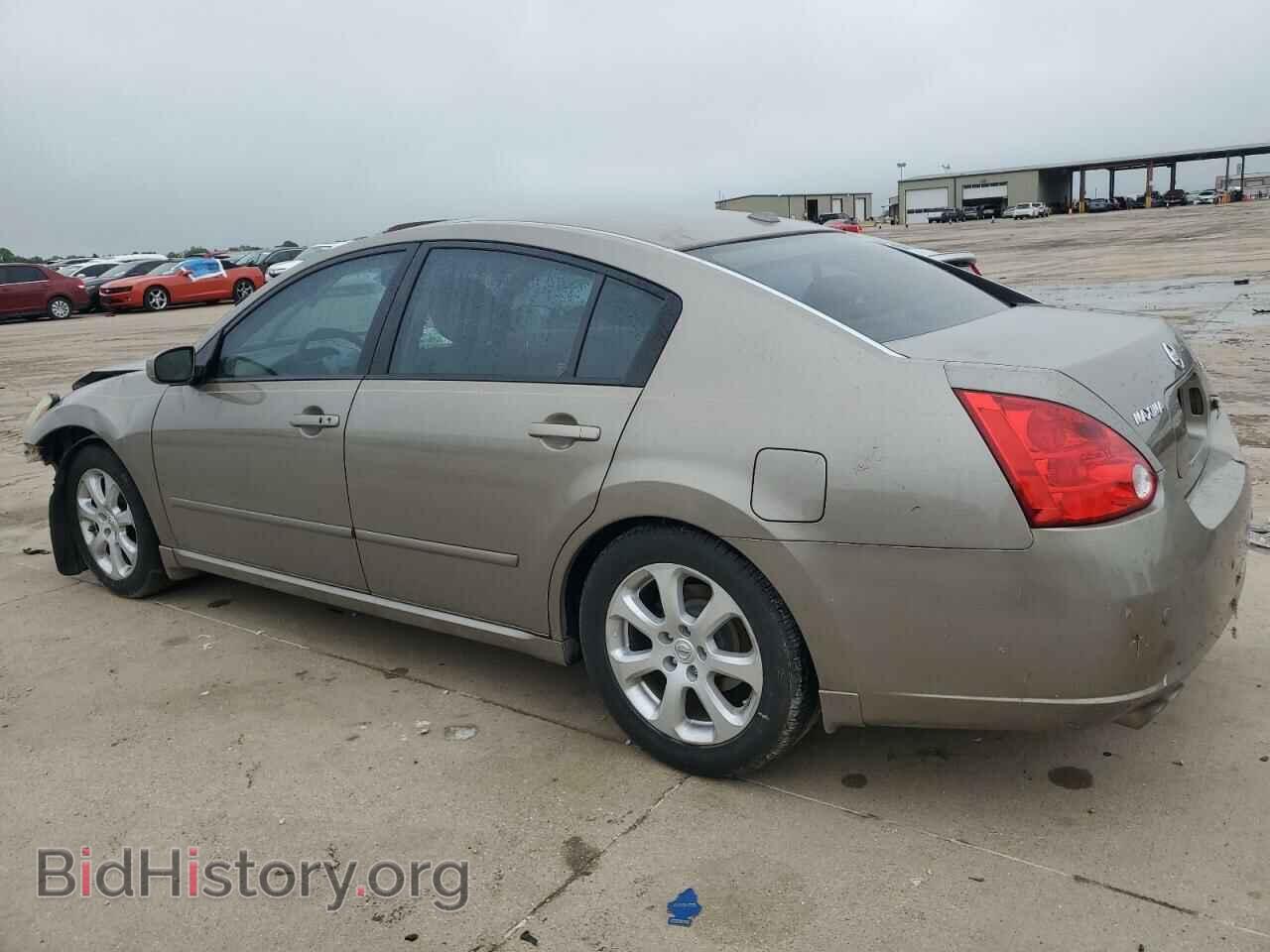 2008 NISSAN MAXIMA - VIN: 1N4BA41E98C836705 - Фото 2