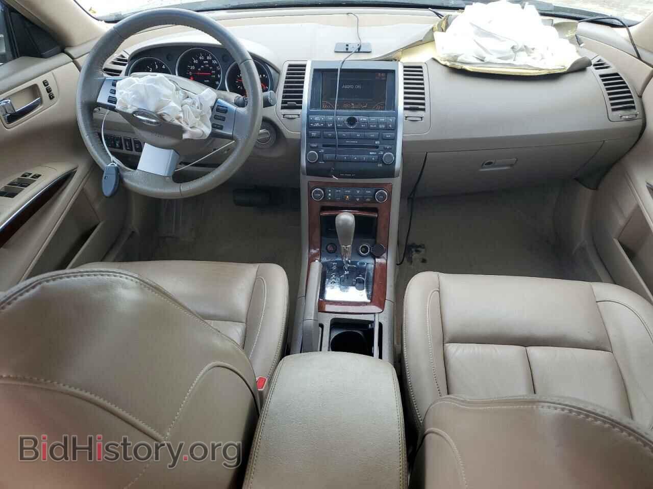 2008 NISSAN MAXIMA - VIN: 1N4BA41E98C836705 - Фото 8