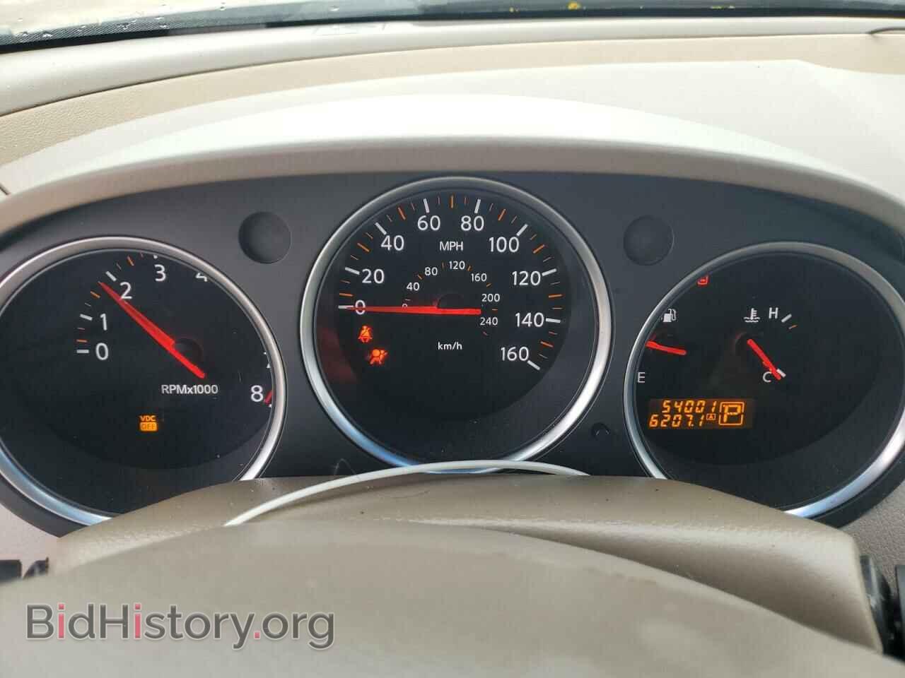 2008 NISSAN MAXIMA - VIN: 1N4BA41E98C836705 - Фото 9