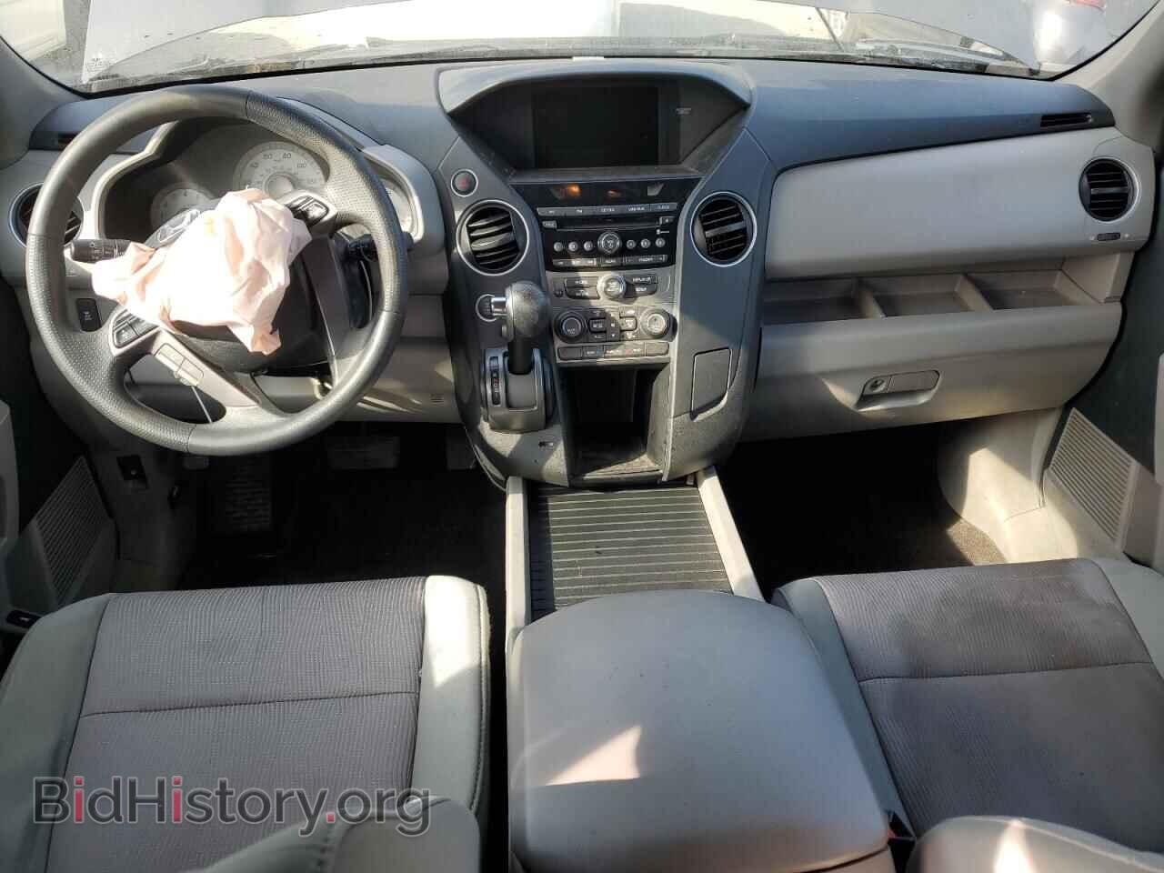 2013 HONDA PILOT - VIN: 5FNYF4H44DB005919 - Фото 8