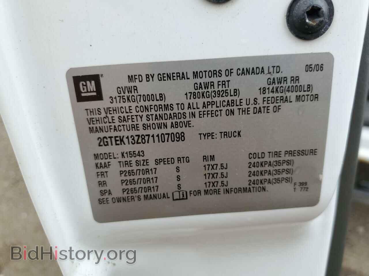 2007 GMC SIERRA - VIN: 2GTEK13Z871107098 - Фото 12