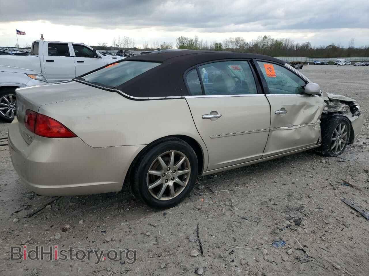 2007 BUICK LUCERNE - VIN: 1G4HD57247U116036 - Фото 3