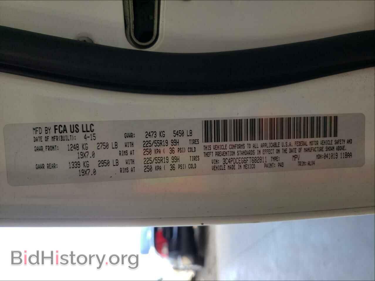 2015 DODGE JOURNEY - VIN: 3C4PDCEG6FT682811 - Фото 10